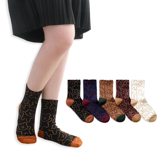 【哈囉喬伊】韓國襪子 雙色立體浮紋小熊中筒襪 女襪 A463(正韓直送 韓妞必備 棉襪 長襪 韓國少女襪) 價格比較,價格查詢,歷史價格詳細信息