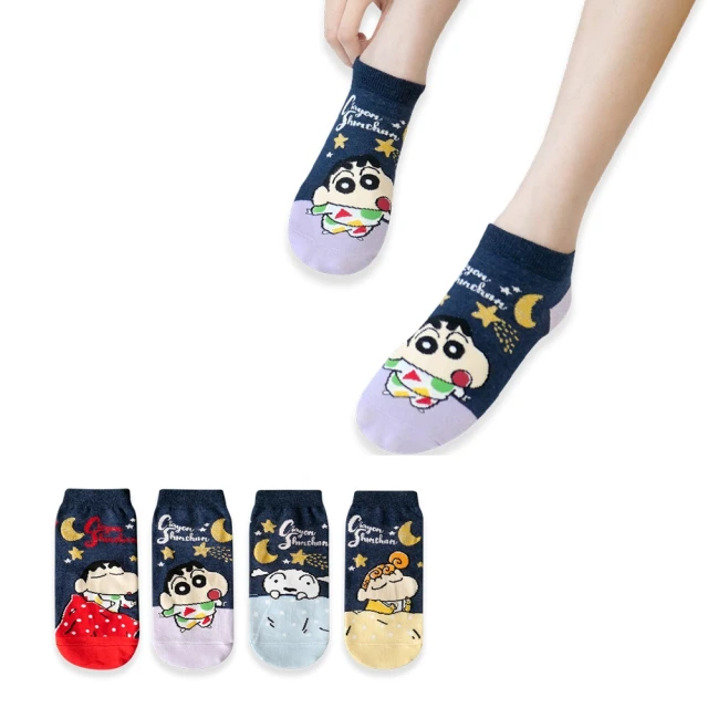 蠟筆小新 小新 短襪 蠟筆小新直版襪 款式隨機 6雙組SC-A528~SC-A534 歷史價格詳細信息