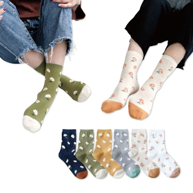 【哈囉喬伊】韓國襪子 毛茸茸Q版動物隱形襪 女襪 E99(正韓直送 韓妞必備 棉襪 短襪 船型襪 韓國少女襪) 歷史價格詳細信息