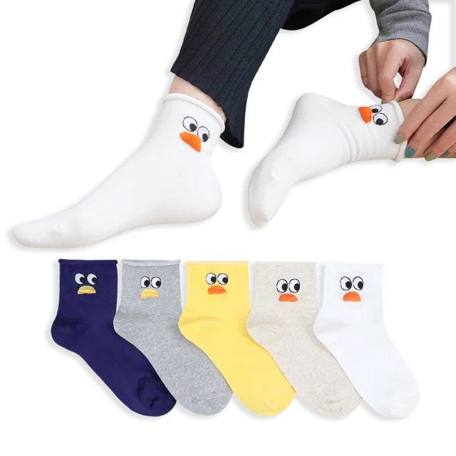 【哈囉喬伊】韓國襪子 捲邊坑條素色中筒襪 女襪 S2(正韓直送 韓妞必備 棉襪 長襪 韓國少女襪) 歷史價格詳細信息