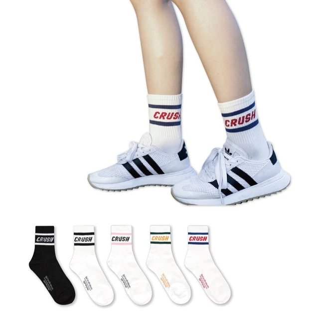 韓國襪 男女襪 中筒襪 可愛動物襪 滿版動物襪 socks 歷史價格詳細信息