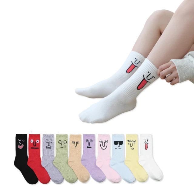 韓國搞怪萌女大號卡通可愛大耳兔公仔抱枕 兔子毛絨玩具布娃娃 歷史價格詳細信息