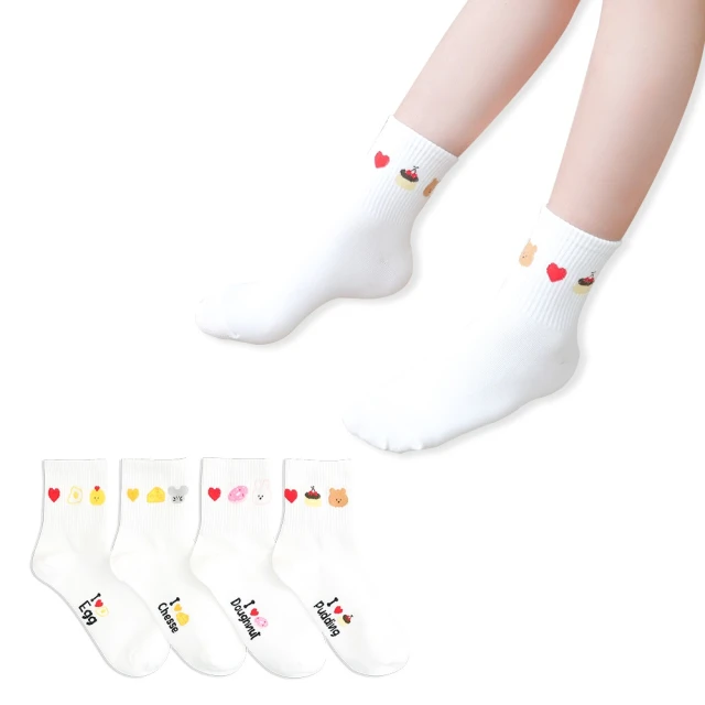 韓國襪子 可愛食物滿版船型襪 10入組(隨機出貨) 歷史價格詳細信息