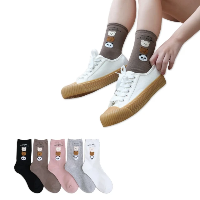 韓國襪子 動物紋中筒襪 歷史價格詳細信息