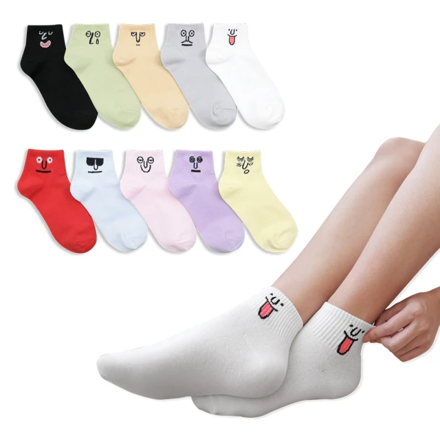 韓國搞怪萌女大號卡通可愛大耳兔公仔抱枕 兔子毛絨玩具布娃娃 歷史價格詳細信息