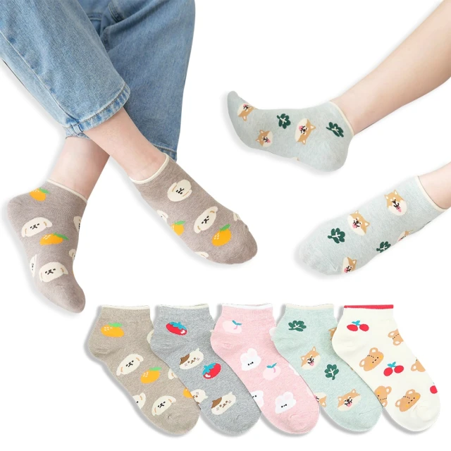 韓國襪子 動物滿版短襪 男襪 歷史價格詳細信息