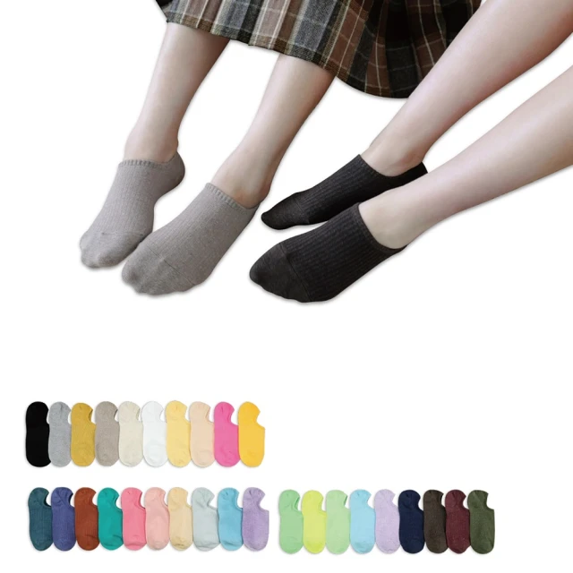 【哈囉喬伊】韓國襪子 雙色立體浮紋小熊中筒襪 女襪 A463(正韓直送 韓妞必備 棉襪 長襪 韓國少女襪) 歷史價格詳細信息