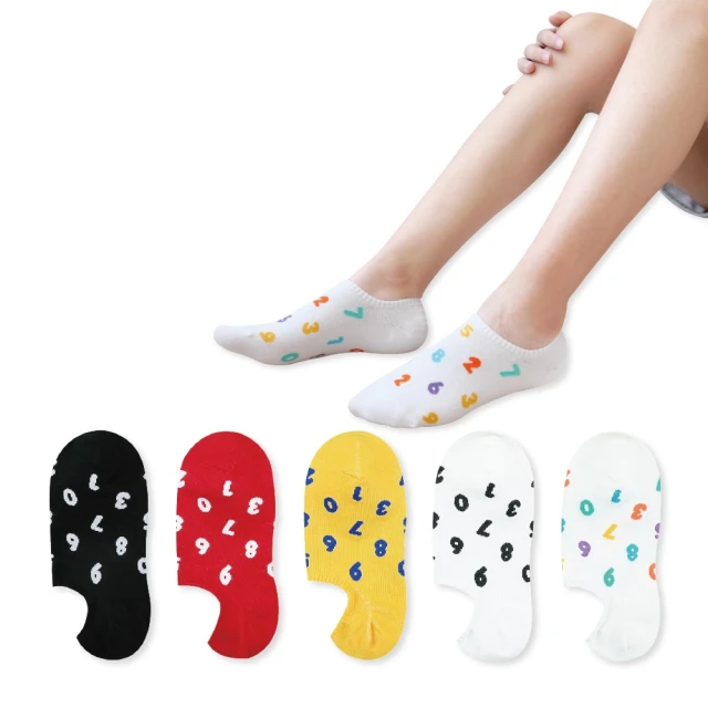 韓國襪子 必備隱形襪 歷史價格詳細信息