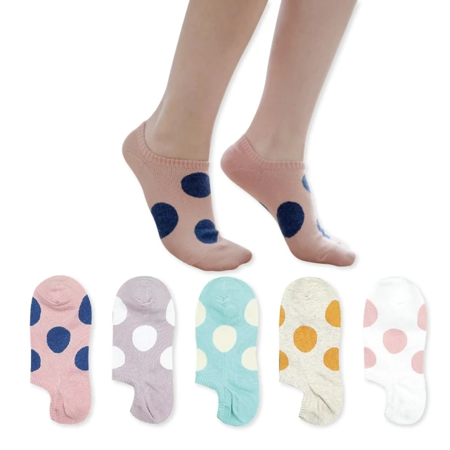 韓國襪子 大麻葉圖案中筒襪 男襪 歷史價格詳細信息