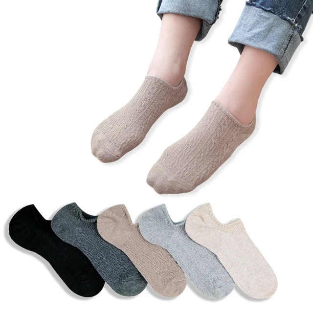 韓國襪子 必備隱形襪 歷史價格詳細信息