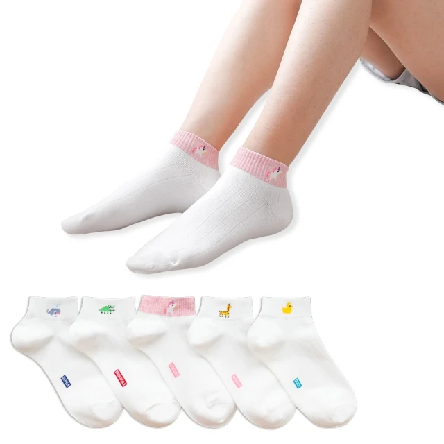 【正韓】韓國Q版立體卡爾防水布配真二用手提購物袋 歷史價格詳細信息