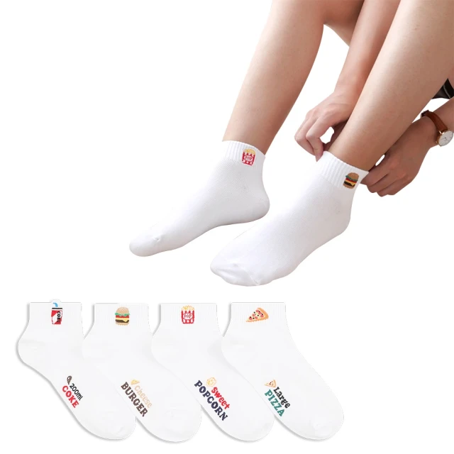 【女神伊登】韓國熱銷升級版24K黃金電動美容按摩棒／美容T字棒 歷史價格詳細信息