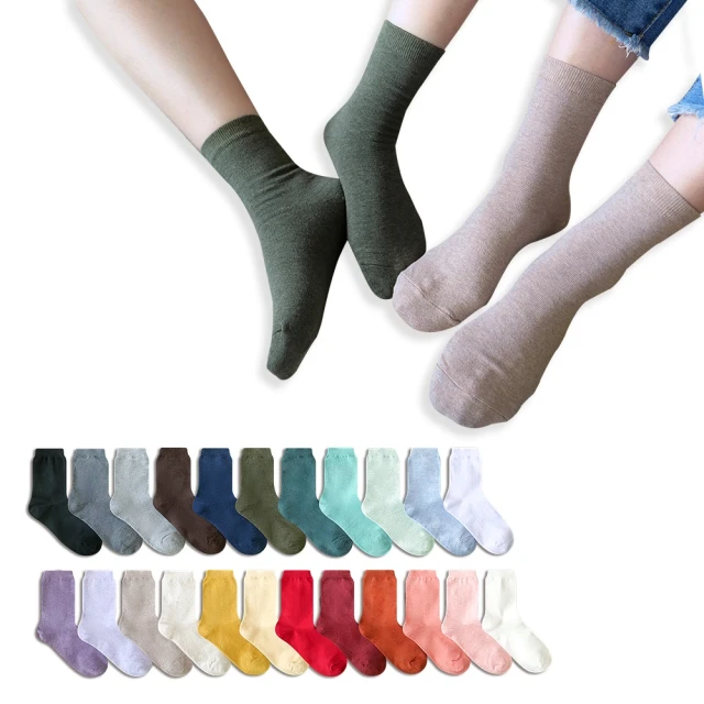 【哈囉喬伊】韓國襪子 雙色立體浮紋小熊中筒襪 女襪 A463(正韓直送 韓妞必備 棉襪 長襪 韓國少女襪) 歷史價格詳細信息