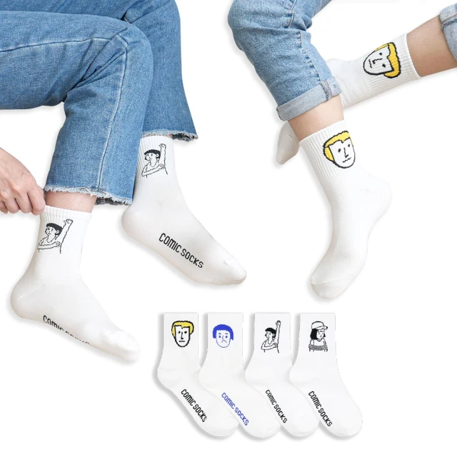 【女神伊登】韓國熱銷升級版24K黃金電動美容按摩棒／美容T字棒 歷史價格詳細信息