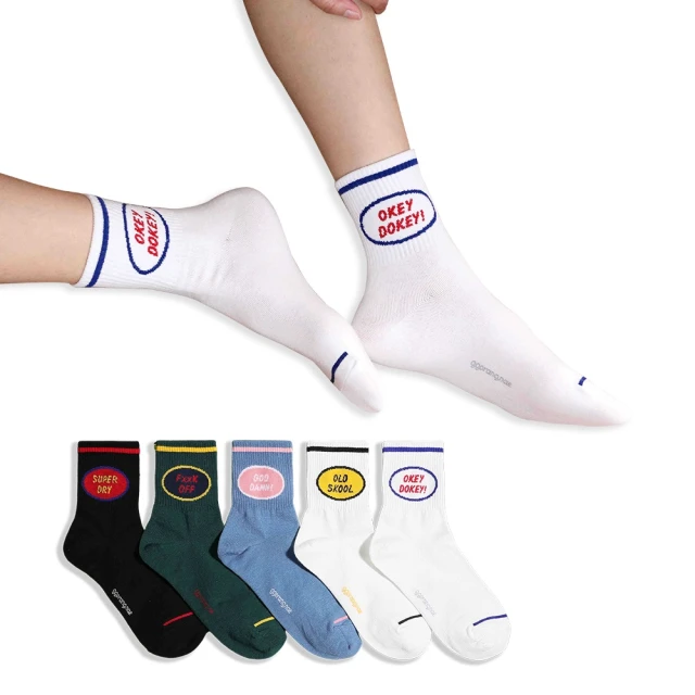 韓妞必備 韓國襪 圓點中筒襪 點點襪 彩色襪 繽紛襪 女襪 SOCKS 歷史價格詳細信息