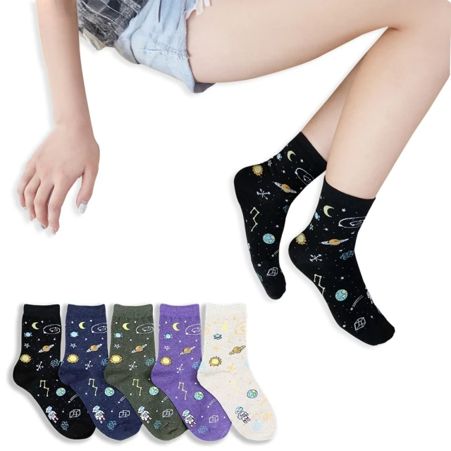 【哈囉喬伊】韓國襪子 雙色立體浮紋小熊中筒襪 女襪 A463(正韓直送 韓妞必備 棉襪 長襪 韓國少女襪) 歷史價格詳細信息