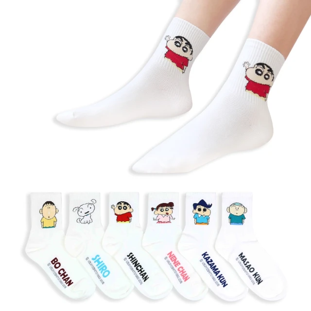 (新款)韓國襪子 男襪  率性英文字母 街頭潮流襪  休閒襪 條紋襪  學生襪 長襪 歷史價格詳細信息