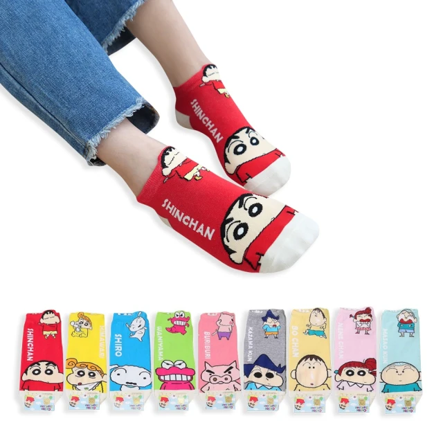 蠟筆小新 小新 短襪 蠟筆小新直版襪 款式隨機 6雙組SC-A528~SC-A534 歷史價格詳細信息