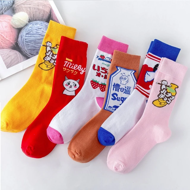 sock's man真正新疆長絨棉素色休閒四季款五指襪淺口襪子男襪女襪 歷史價格詳細信息