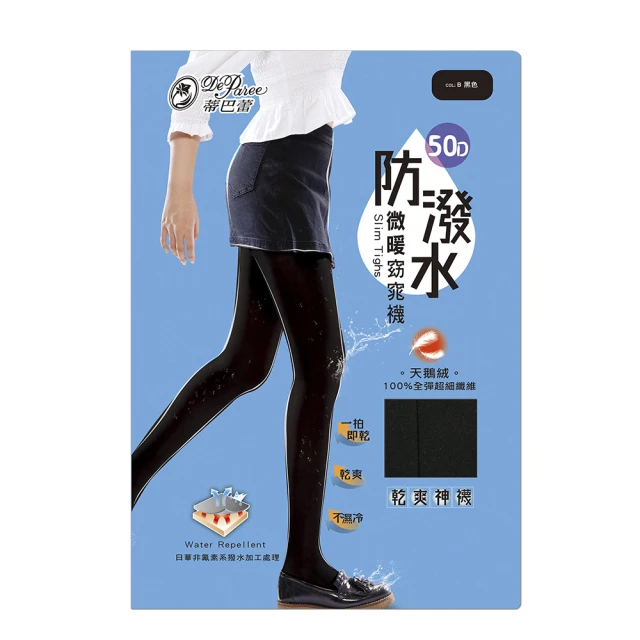 天鵝絨面防滑衣架(成人)10入組 衣架/多功能/掛衣架/防滑/曬衣服/掛衣服/晾曬架 歷史價格詳細信息