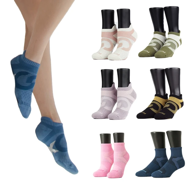 【FOOTER除臭襪】6入組-排球少年!!運動船短襪 歷史價格詳細信息