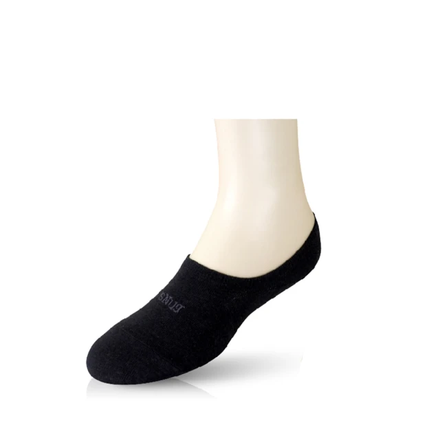 【sNug 給足呵護】隱形襪(3分款)-米色 歷史價格詳細信息