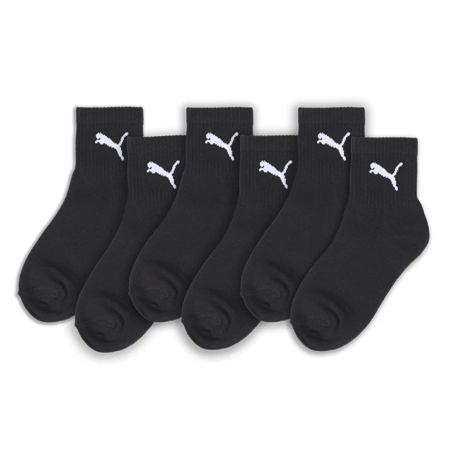 PUMA 短襪 Fashion跳豹PUMA半統襪 短筒襪 三色 單雙入 - BB131901 / 02 / 03 歷史價格詳細信息