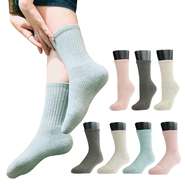 【FOOTER除臭襪】4入組-熱銷款素色輕壓力襪-男女款(T110/T97) 歷史價格詳細信息