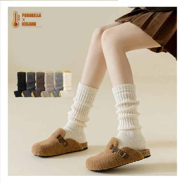 【Porabella】襪子 襪 素色襪 羊毛襪 毛毛襪 保暖襪 女中筒襪 女襪子 SOCKS 歷史價格詳細信息