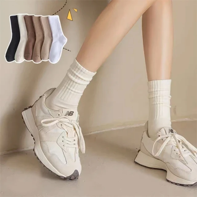 【SEASONS BIKINI】多色素色比基尼泳衣黑色 -138 歷史價格詳細信息