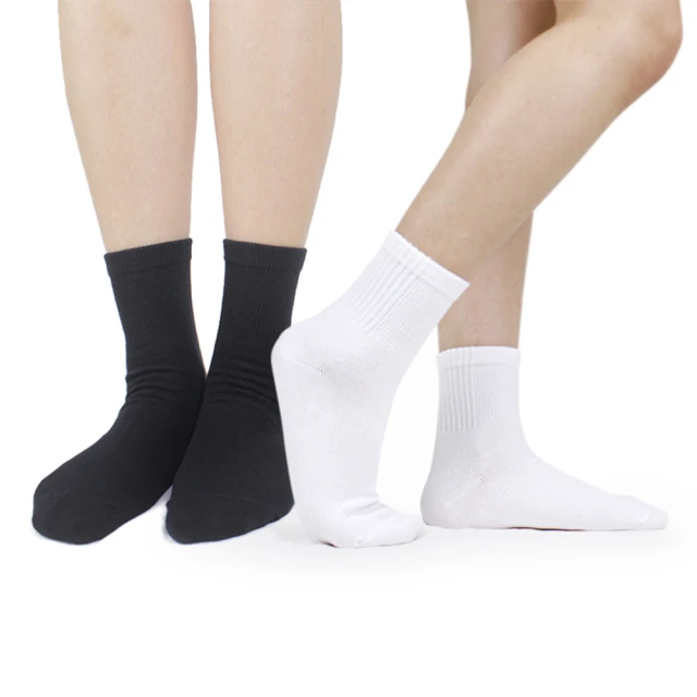 【 PULO 】 零著感無痕踝襪-9雙入 歷史價格詳細信息