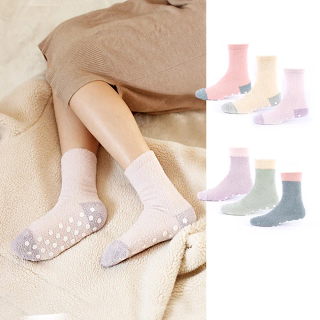 【 PULO 】 零著感無痕踝襪-9雙入 歷史價格詳細信息