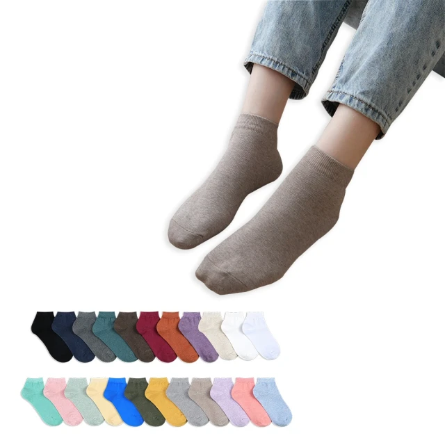 【哈囉喬伊】韓國襪子 雙色立體浮紋小熊中筒襪 女襪 A463(正韓直送 韓妞必備 棉襪 長襪 韓國少女襪) 歷史價格詳細信息