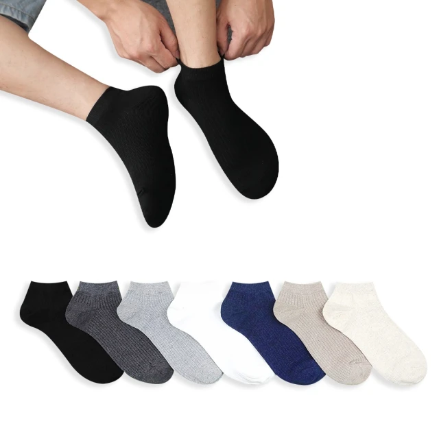 【哈囉喬伊】韓國襪子 雙色立體浮紋小熊中筒襪 女襪 A463(正韓直送 韓妞必備 棉襪 長襪 韓國少女襪) 歷史價格詳細信息