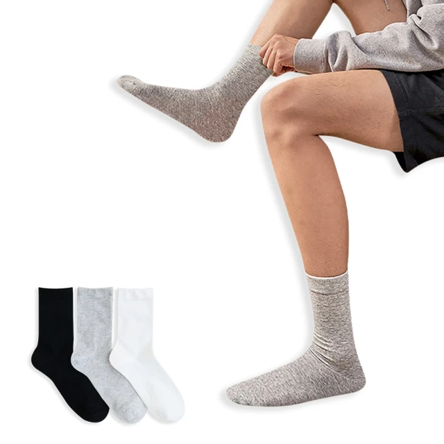 基本款素色無痕三角內褲-水藍色-954721-SX60 歷史價格詳細信息