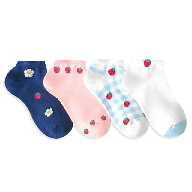 襪子控在哪裏？！！囤就完了 什麼阿迪耐克都不香了 永遠穿不膩的中筒襪 AMI襪子！ 歷史價格詳細信息