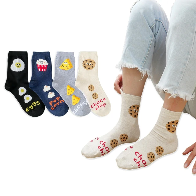 【女神伊登】韓國熱銷升級版24K黃金電動美容按摩棒／美容T字棒 歷史價格詳細信息