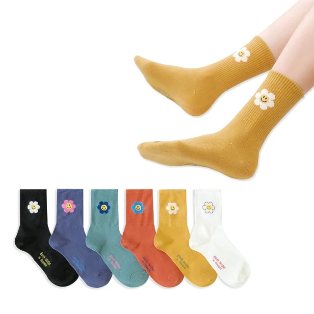 韓國襪 微笑U型笑容中筒襪 微笑中筒襪 微笑素色襪 socks 歷史價格詳細信息