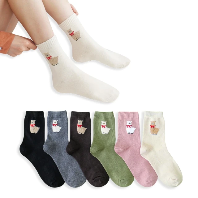 【正韓】韓國羊皮編織翻蓋小斜背包【真皮】 歷史價格詳細信息