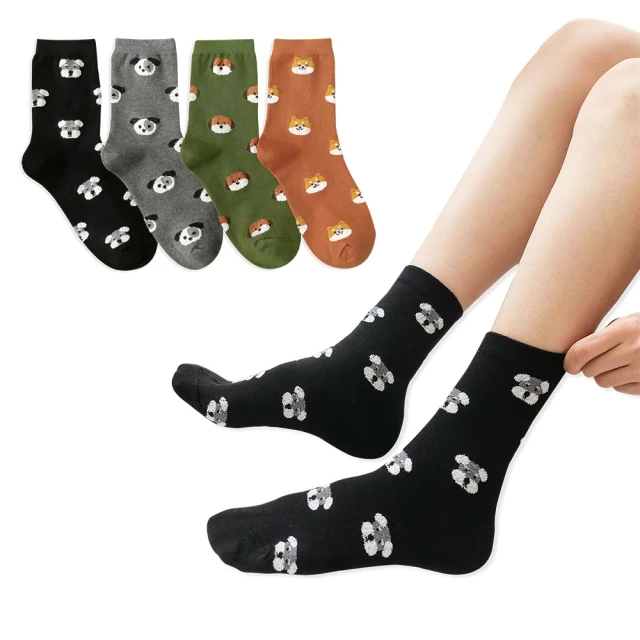 【哈囉喬伊】韓國襪子 毛茸茸Q版動物隱形襪 女襪 E99(正韓直送 韓妞必備 棉襪 短襪 船型襪 韓國少女襪) 歷史價格詳細信息