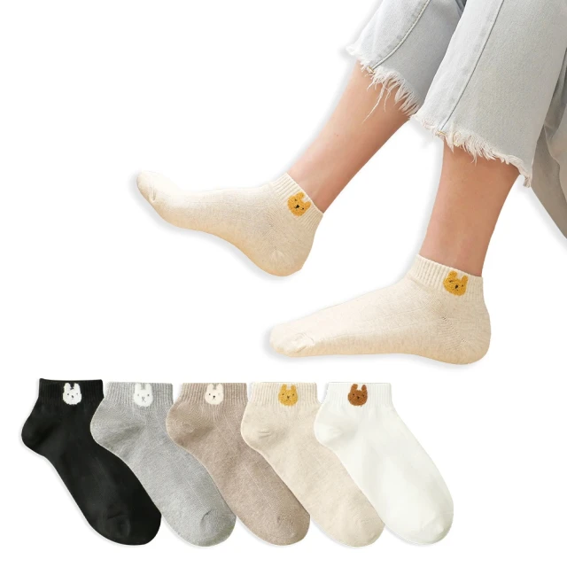 【哈囉喬伊】韓國襪子 毛茸茸Q版動物隱形襪 女襪 E99(正韓直送 韓妞必備 棉襪 短襪 船型襪 韓國少女襪) 歷史價格詳細信息