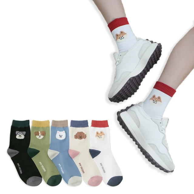 【哈囉喬伊】韓國襪子 毛茸茸Q版動物隱形襪 女襪 E99(正韓直送 韓妞必備 棉襪 短襪 船型襪 韓國少女襪) 歷史價格詳細信息