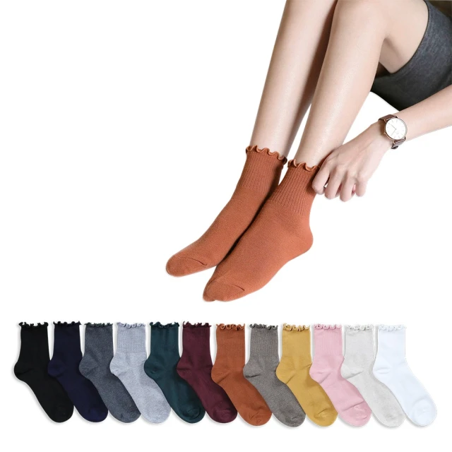 韓國襪子 花與動物船型襪 10入組(顏色隨機) 歷史價格詳細信息