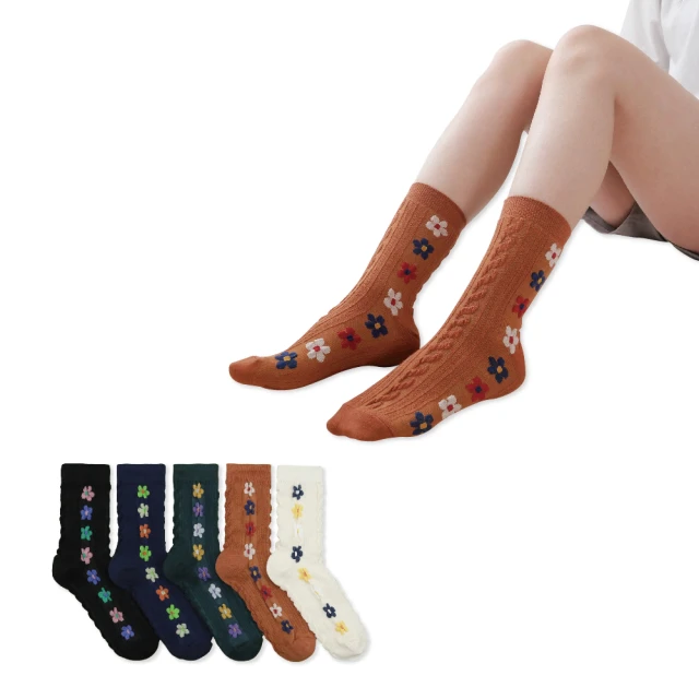 伊織花卉森林長巾 歷史價格詳細信息