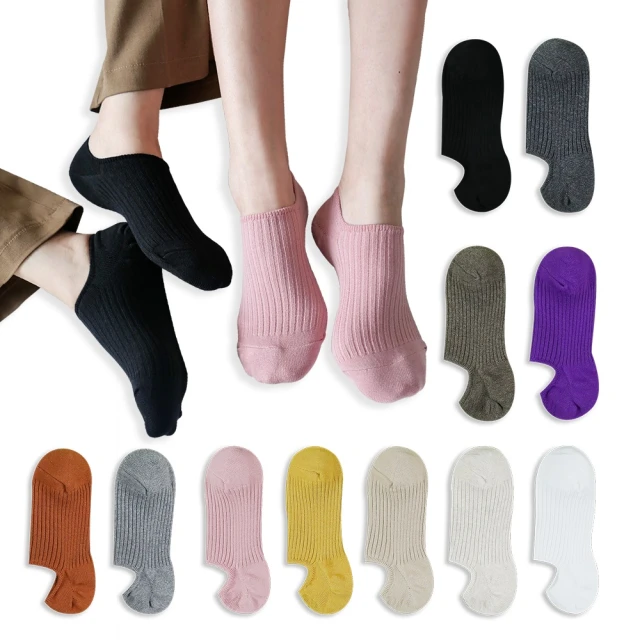 【哈囉喬伊】韓國襪子 捲邊坑條素色中筒襪 女襪 S2(正韓直送 韓妞必備 棉襪 長襪 韓國少女襪) 歷史價格詳細信息