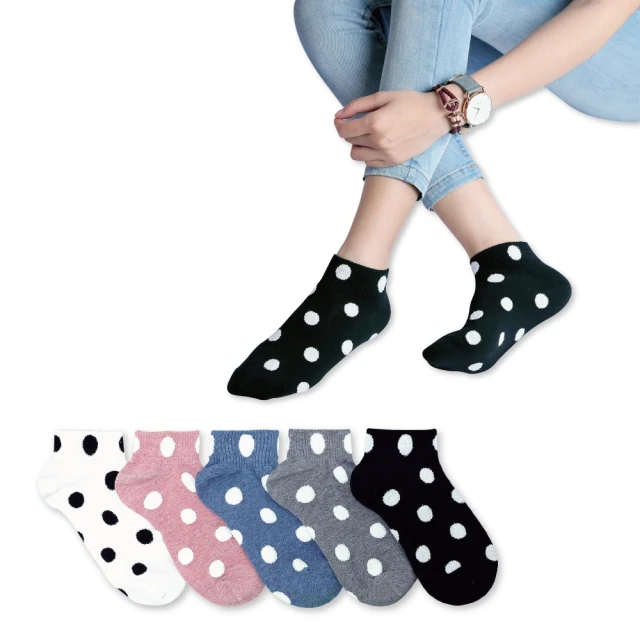 【哈囉喬伊】韓國襪子 毛茸茸Q版動物隱形襪 女襪 E99(正韓直送 韓妞必備 棉襪 短襪 船型襪 韓國少女襪) 歷史價格詳細信息