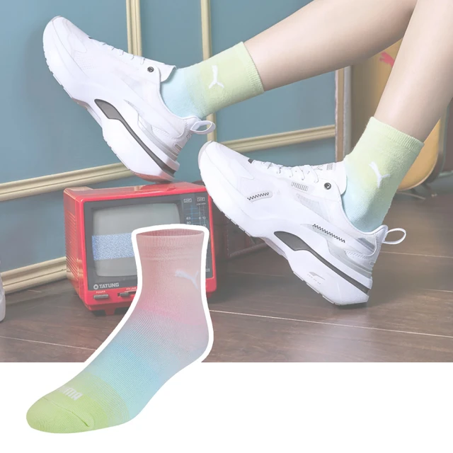 PUMA FASHION 長襪 穿搭 白黃 白粉 單雙入 - BB130801 /BB130802 歷史價格詳細信息