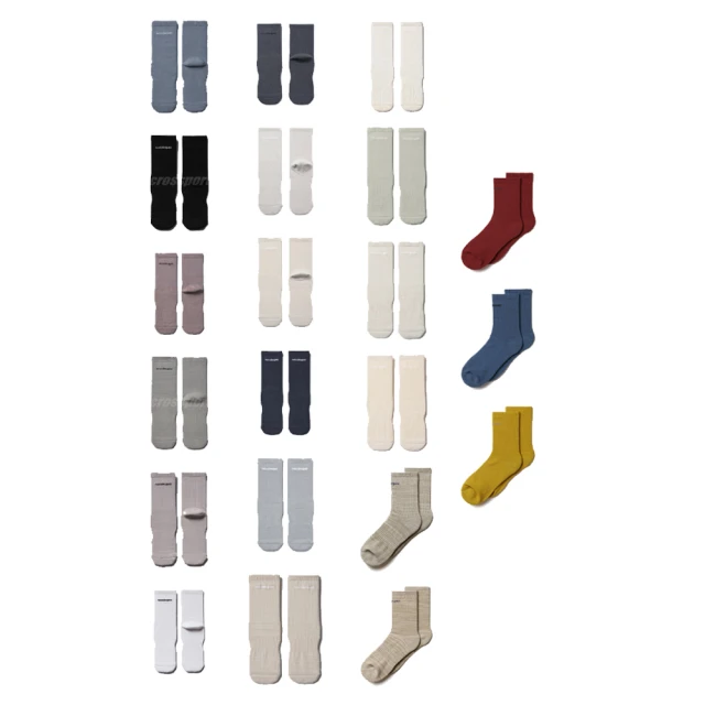 Nozzle Quiz 後研 Essential 中筒襪 長襪 男女款 基本款 米色 台灣製 單一尺寸 BDESSX02WS 歷史價格詳細信息