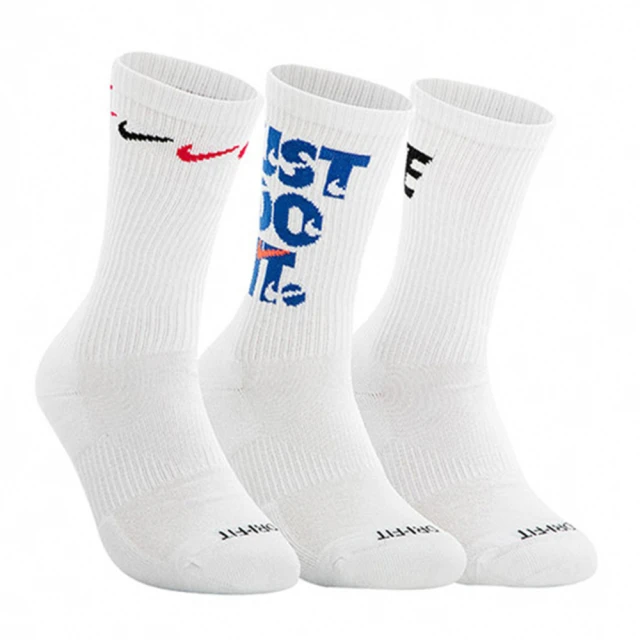 【NIKE 耐吉】3件組 內褲 男生內褲  四角褲 平口褲 運動內褲 彈性內褲 透氣 快乾(Boxer Brief / Trunk) 歷史價格詳細信息