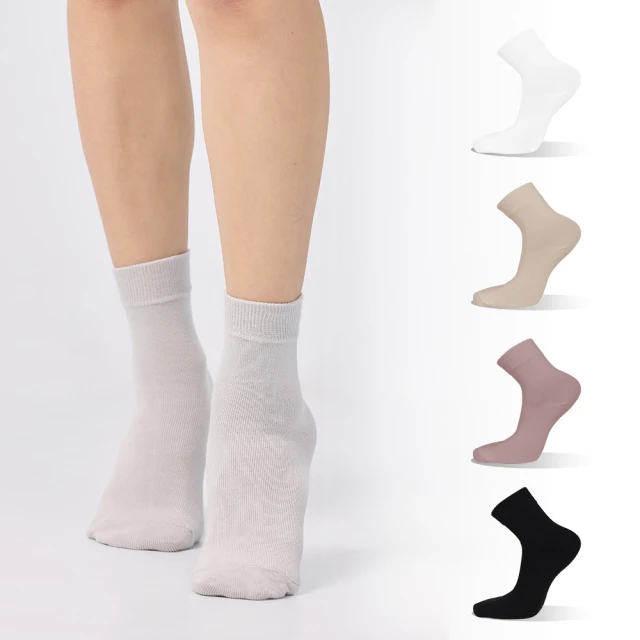【瑪榭】素面一體成型止滑隱形襪套(共8色)《泡泡生活》黑灰隱形襪 歷史價格詳細信息